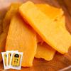 Domestic Kagoshima Prefecture Beniharuka Dried Sweet Potato (100g3) Additive-FreeNo Added Sugar Suenaga Shoten Online