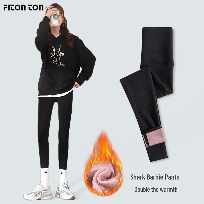 FitonTon Women's High-Waist Butt-Lifting Shaping Leggings