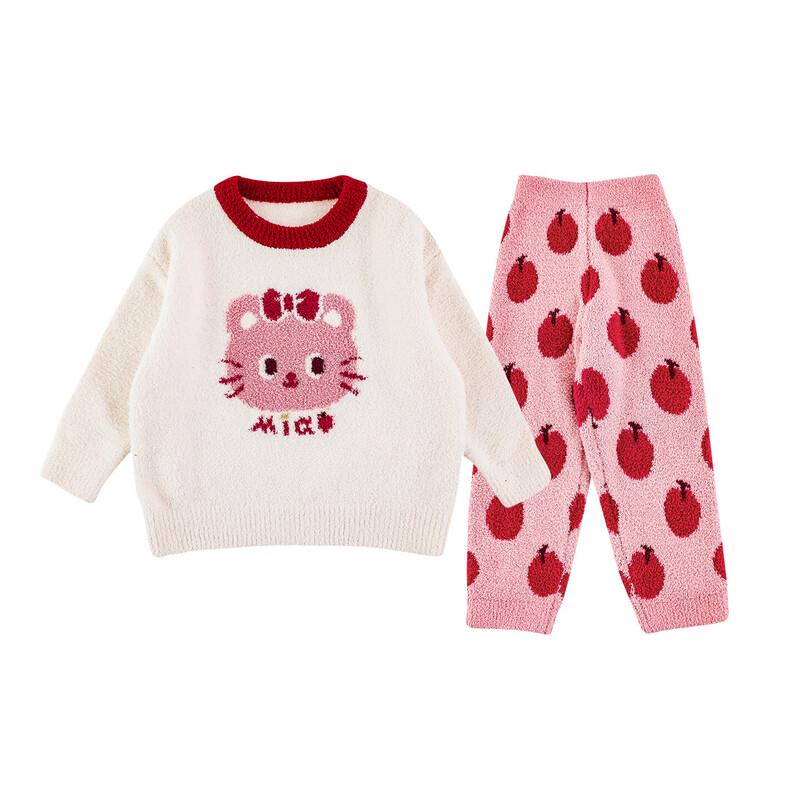 Girls' Winter Coral Fleece Pajama Set