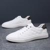 2025 Autumn New Trend Versatile Men's White Shoes British Style Breathable Casual Korean Version Soft Leather Board Shoes Men's Trend