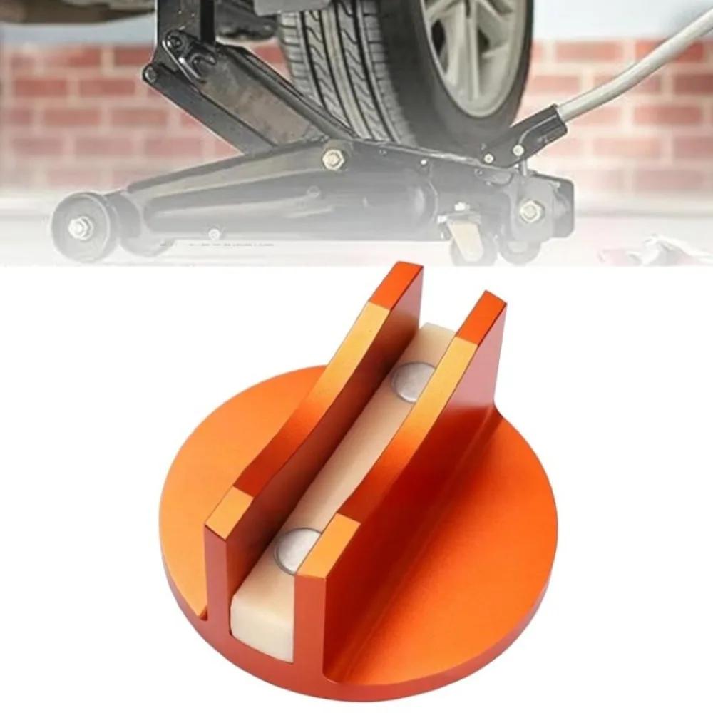 Durable and Sturdy Frame Rail Protector Universal Jack Pad Slotted Pinch Weld Jack Pad Aluminum Frame Rail Adapter for Vehicles