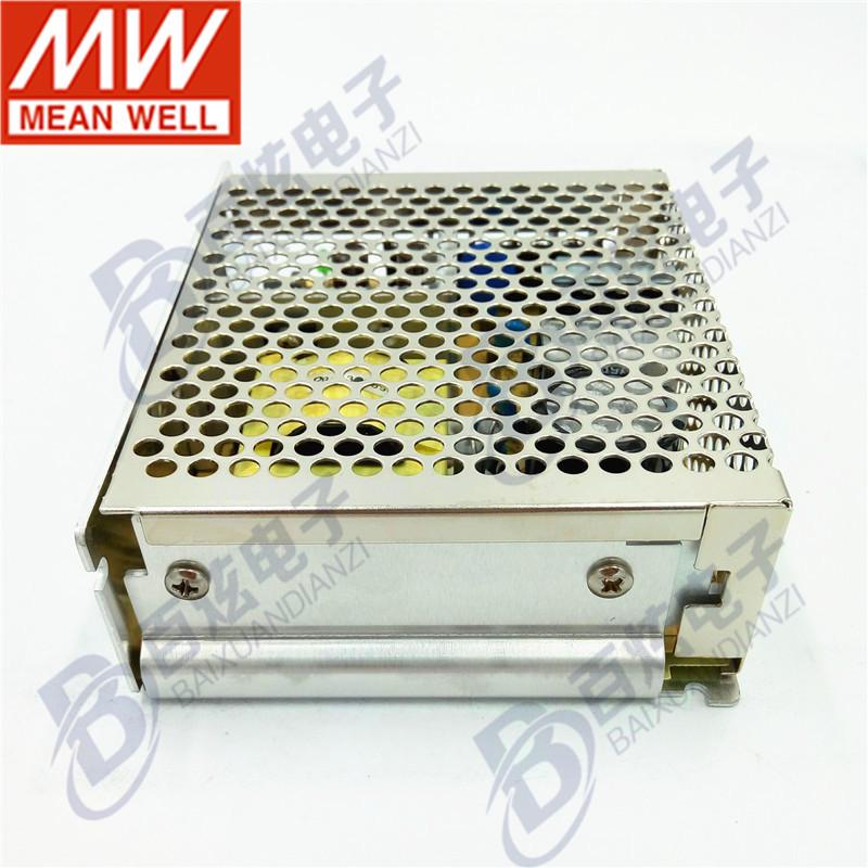Mingwei 75W 15V 5A Switching Power Supply, NES/LRS Compatible