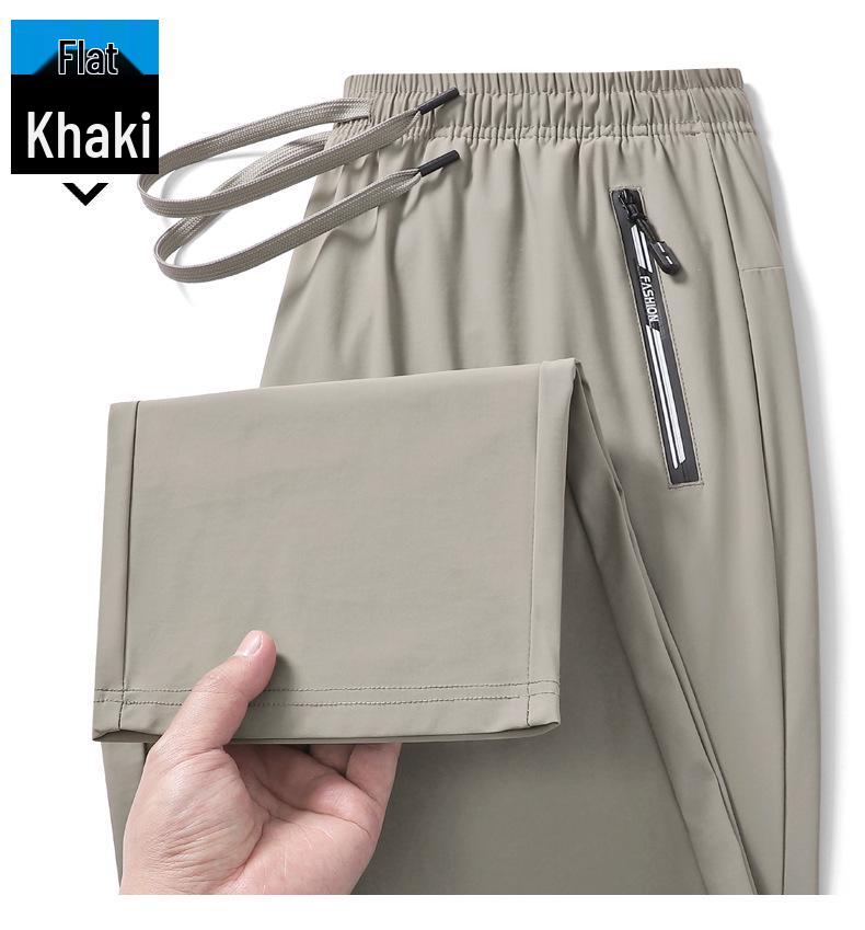 Men's Quick-Dry Ice Silk Joggers - Summer Casual Loose Fit Pants