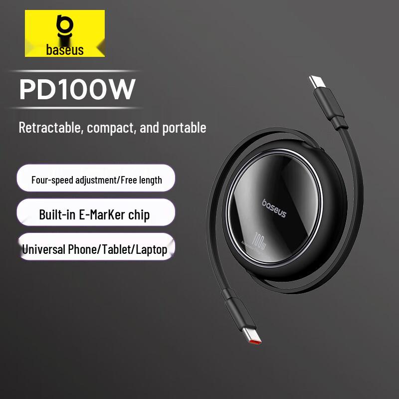 Baseus PD100W Ret retractable Dual Type-C Fast Charging Cable
