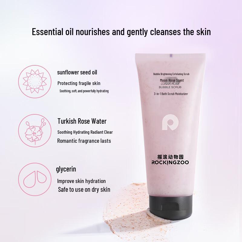 Rocking Zoo Exfoliating Body Scrub