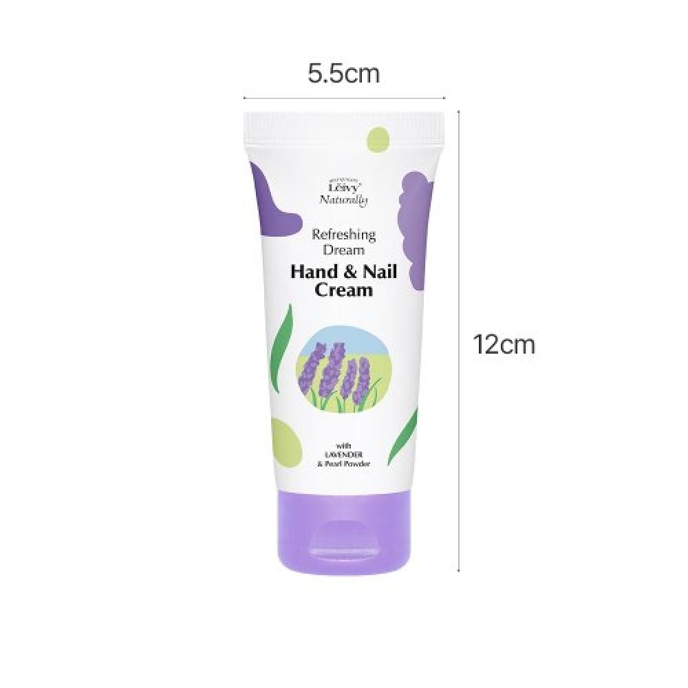 Leivy Lavender Hand   Nail Cream 50ml X2