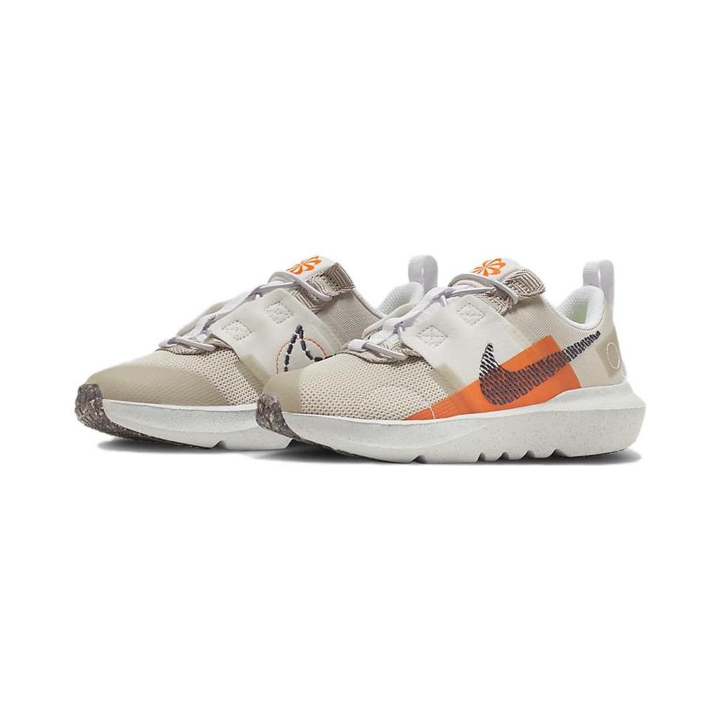 Nike Crater Impact BP Anti-Kick Anti-Slip Low-Top Casual Shoes Kids Sneakers White Brown DB3552-202