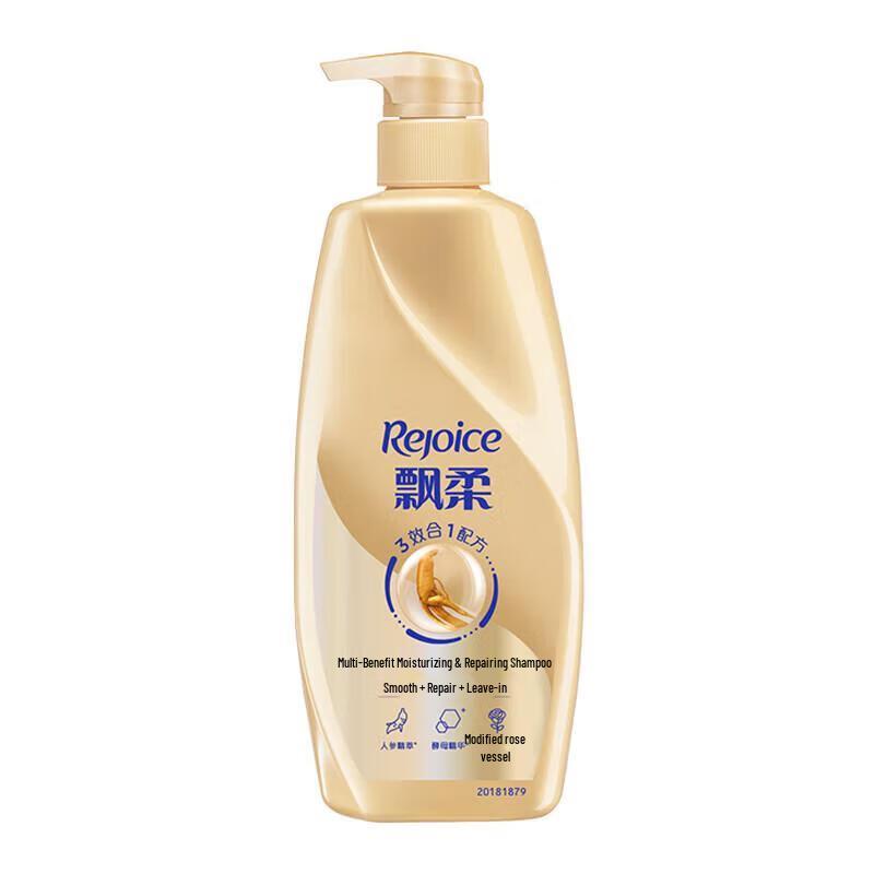 

Rejoice Multi-Effect Moisturizing & Repair Shampoo