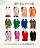 Elixio Rib Knit Long Solid Office Women's Sweater, Sleeve, Lightweight, Color, Simple, Elegant, Slimming, Basic, Wear, Fall/Winter (JP, Alphabet, M,