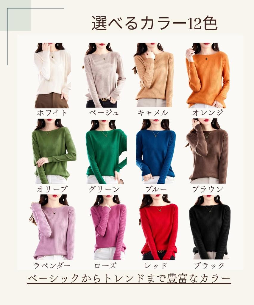 Elixio Rib Knit Long Solid Office Women's Sweater, Sleeve, Lightweight, Color, Simple, Elegant, Slimming, Basic, Wear, Fall/Winter (JP, Alphabet, M,