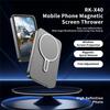 B03B-Long-Distance Wireless Mobile Screen Splitter For Live Vlogging, Selfie Display Monitor Synchronized Screen B