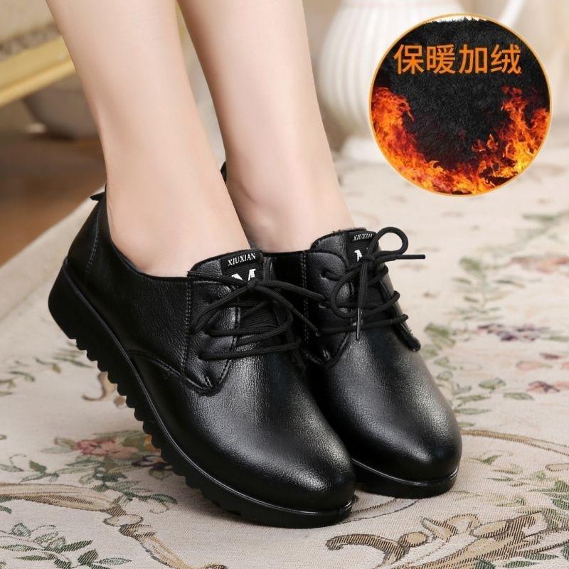 Spring and Autumn Round Head Work Shoes Women's Flat Bottom Thick Sole Non-slip Waterproof and Oil-proof Women's Shoes Restaurant Black Lea