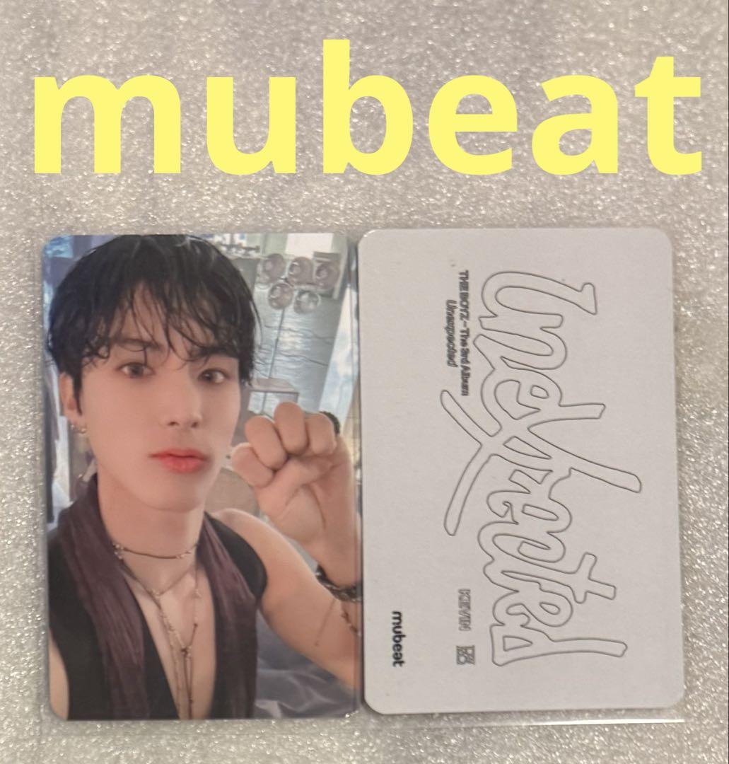 

[USED] THE BOYZ Unexpected mubeat Eric