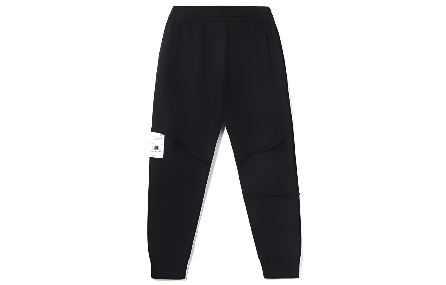 Li Ning Knitted Sweatpants Men s AKLR945-2 XL