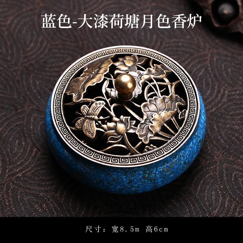 Chinesische Lackhandwerksserie Lotus Räuchergefäß Hohl Deckel Teich Nachtplatte Linie Sandelholz Adlerholz Räuchergefäß Halter