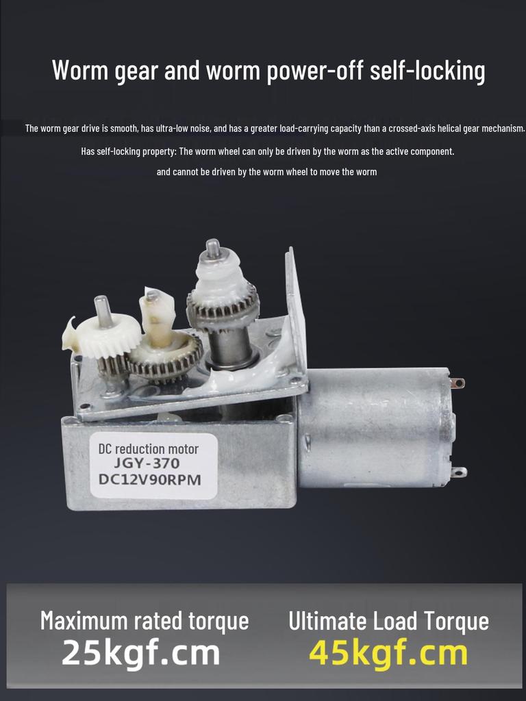 Miniatur-Rechtwinkliger Schneckengetriebemotor JGY370, Einstellbare Niedrige Geschwindigkeit, 6V/12V/24V DC