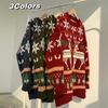 Men's Thick Knit Christmas Sweater - Korean Style Winter Couples' Coat, Loose Fit