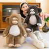 New Ming Orangutan Doll Plush Toy Black King Cute Doll Doll Doll Boy and Girl Gift