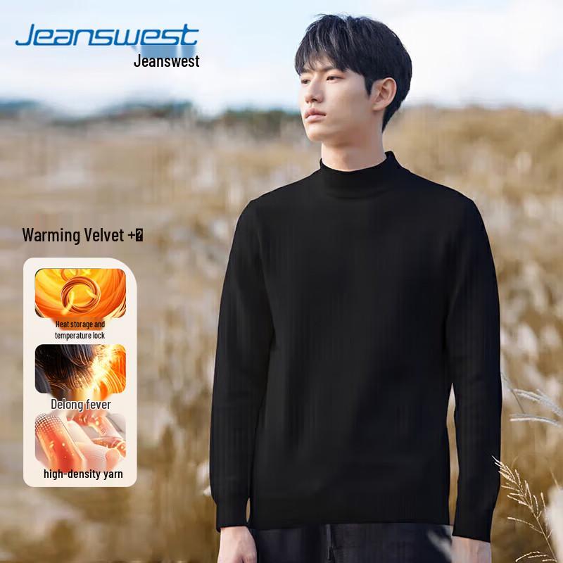 Jeanswest Men s Thermal Mock Neck Long Sleeve Base Layer Top 4XL