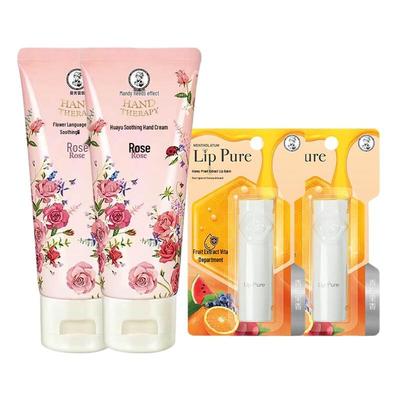 Mentholatum Rose Hand Cream & Orange Lip Balm Gift Set