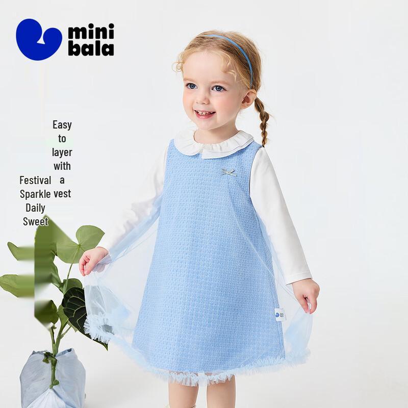 Minibala Girls' Sweet Mesh Splice Dress