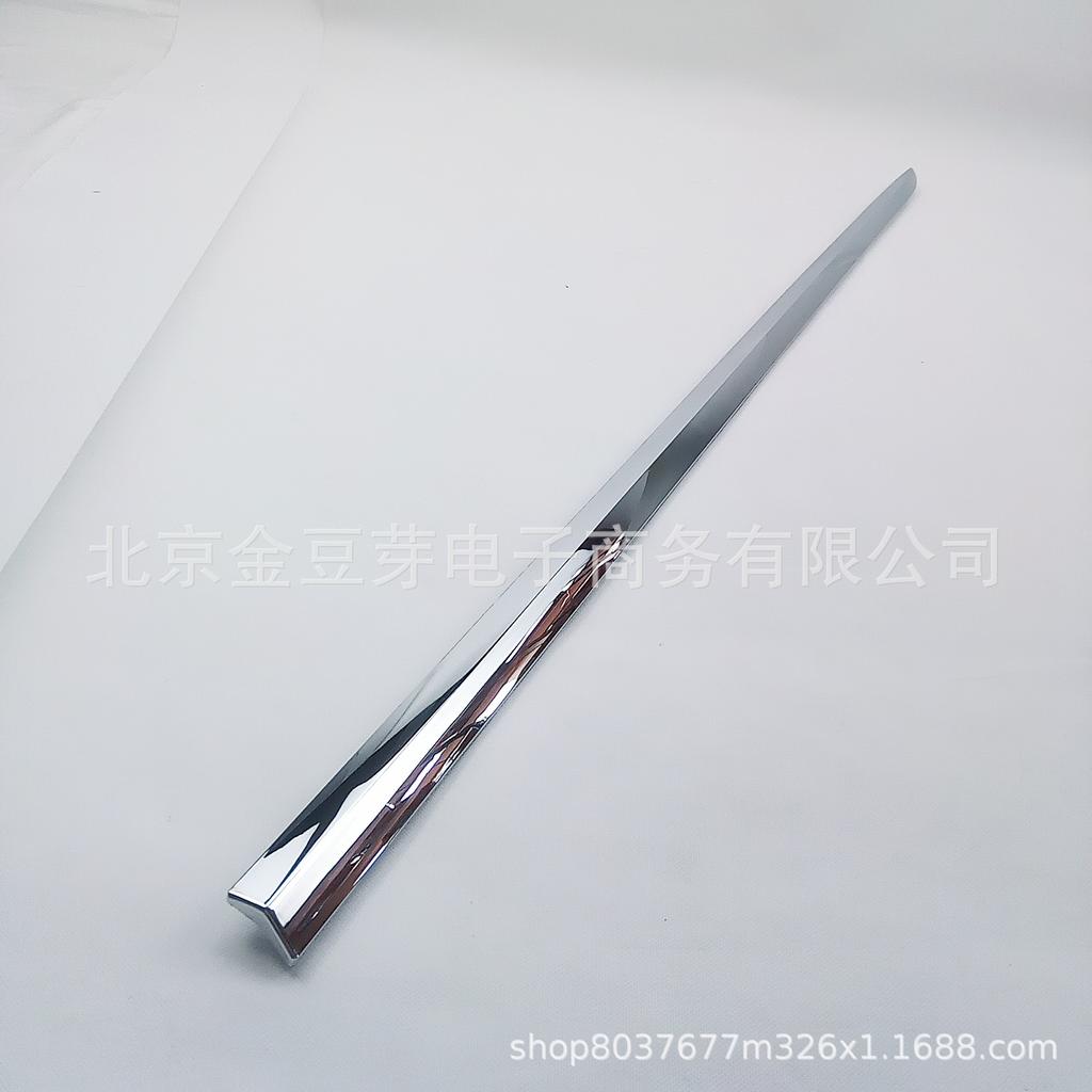 Front Door Bumper Strip 80870-JN00A for Nissan J32