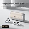 Philips TAQ5020 Open-Ear Clip Wireless Bluetooth Earbuds