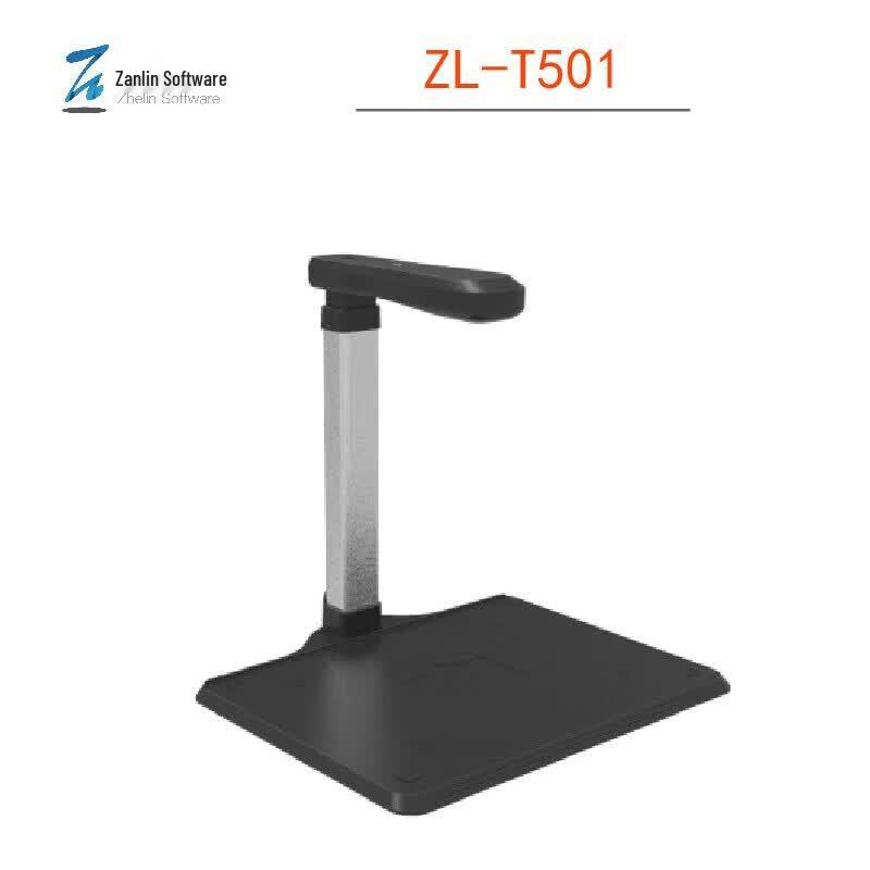 

Zhelin ZL-T501 5MP A4 Document Scanner CN plug (adapter included)