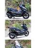 Front Bumper & Exhaust Guard Parts for Haojue UHR150 HJ150T-28 (Model 25)