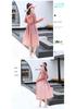 Women's 2026 Korean Style Summer Lightweight Windbreaker - Breathable, Sun-Protective Travel Jacket