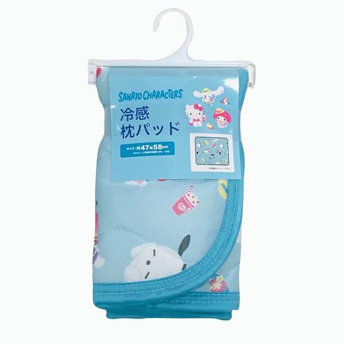 MORIPiLO Sanrio Cooling Pillow Cover with Cinnamoroll and Hangyodon (Cooling, Washable Cooling Pillow Pad for Summer) 43x63cm, Suitable for Parents an