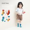 2025 Autumn Children's Striped Cartoon Mid-Calf Sports Socks for Boys and Girls