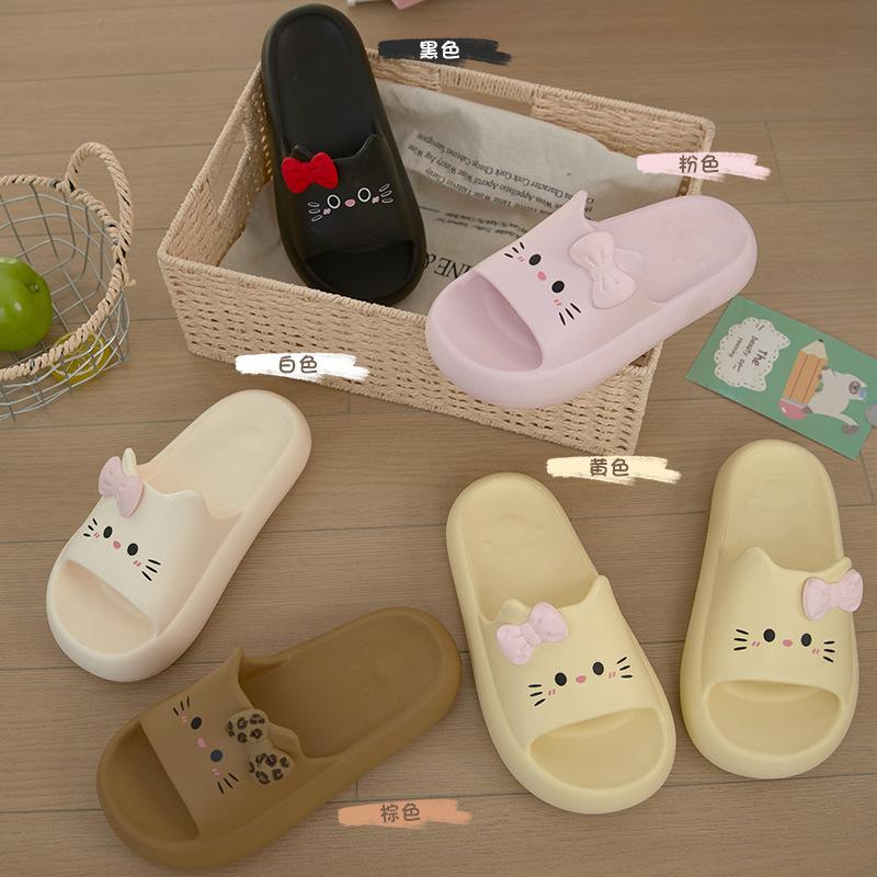 Cute Cat Cool Slippers 2025 New Cartoon Non-slip Thick-soled Slippers Soft-soled Slippers