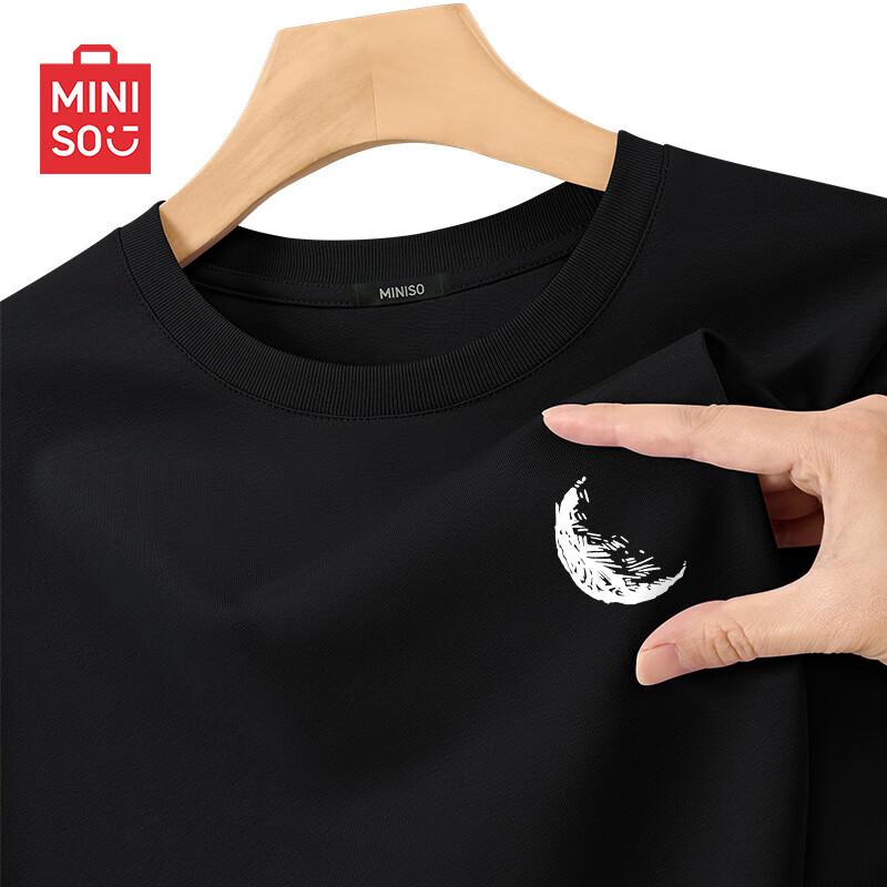 MINISO Men's American Casual Loose Fit Round Neck Cotton T-Shirt