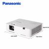 Panasonic PT-XZ401C High Brightness 3LCD Projector (CN version)