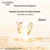 CHANDO Two-Step Firming & Hydrating Facial Mask Set