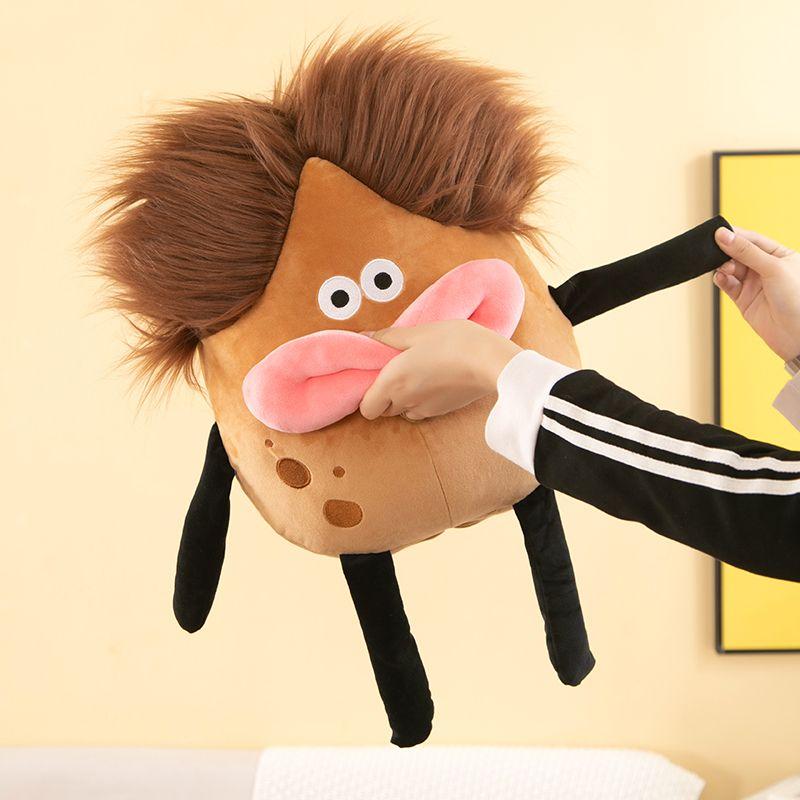 Păpușă cu cartofi prăjiți Păpușă urâtă drăguță, personalitate, cârnați, gură mare, păr lung, jucărie de plus