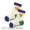 MIKI HOUSE Sock Crew Length Socks for Boys and Sizes Product Number Pack, 3-Pair Girls, Baby, Kids, School, 15-17cm, Blue, 14-9656-490