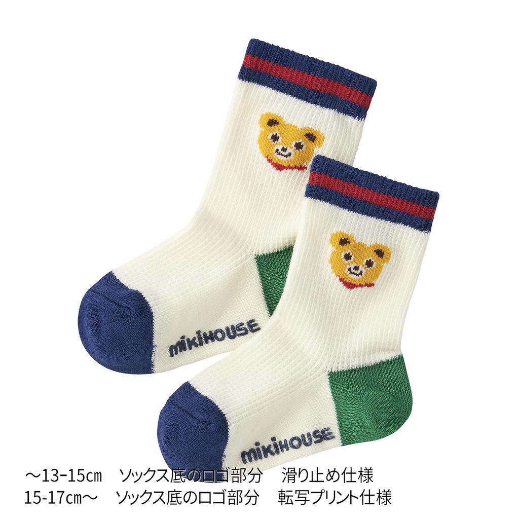 MIKI HOUSE Sock Crew Length Socks for Boys and Sizes Product Number Pack, 3-Pair Girls, Baby, Kids, School, 15-17cm, Blue, 14-9656-490