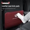Leapmotor T03/S01/C11/C01 Rear Seat Kick Pads - Interior Protection Car Accessories