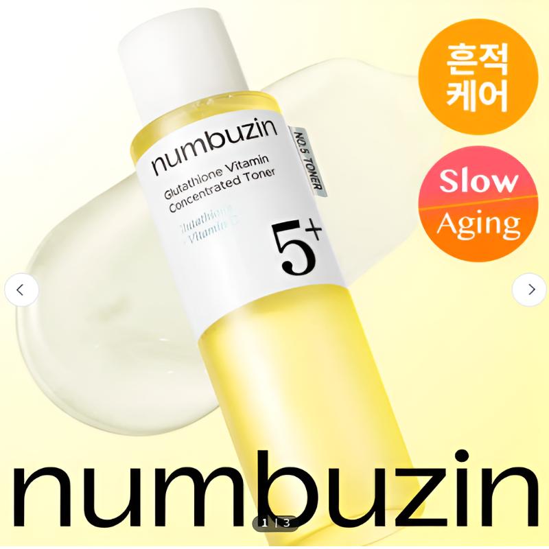 [NUMBUZIN] No.5 Glutathione-C Vita Infusion Essential Toner 200ml