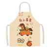 New Style Cartoon Pony Kitchen Apron Stain-Resistant Waterproof Coffee Overalls Clear Pattern Cooking Apron for Man Woman