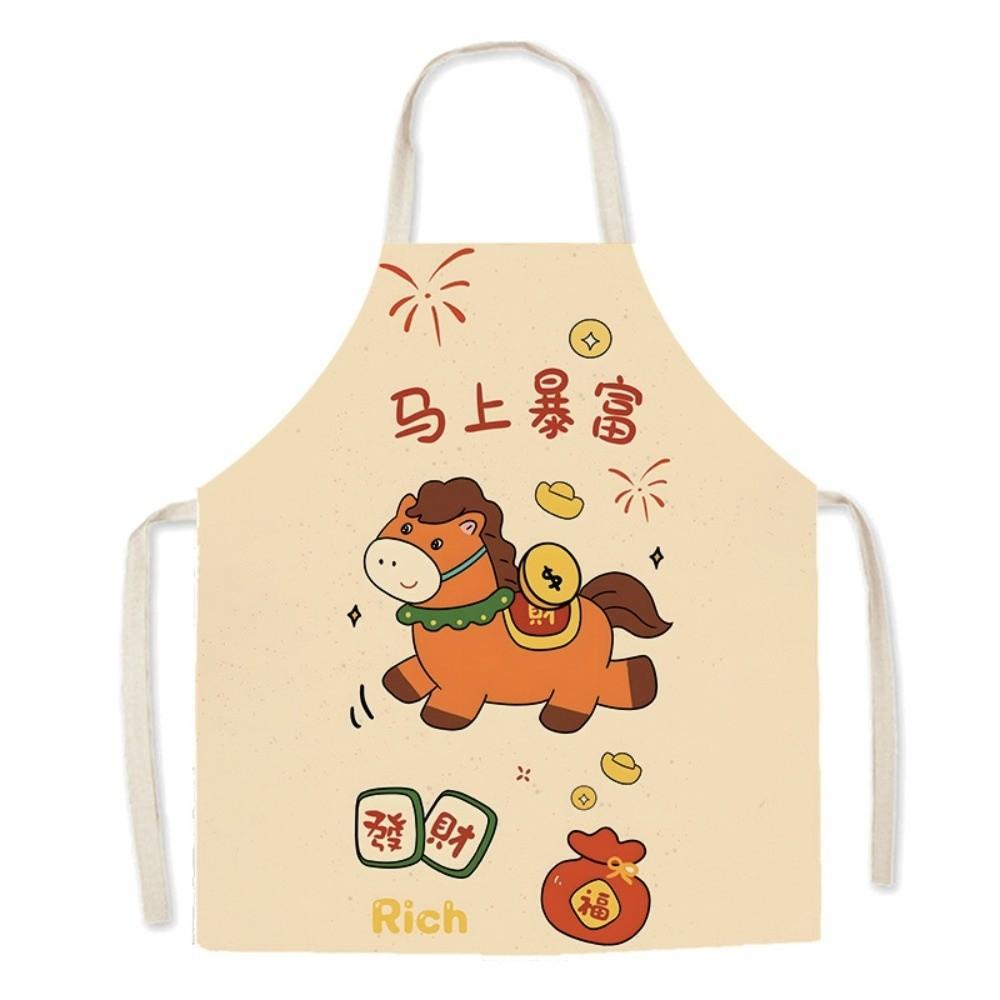 New Style Cartoon Pony Kitchen Apron Stain-Resistant Waterproof Coffee Overalls Clear Pattern Cooking Apron for Man Woman