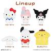 [BANDAI] Sanrio Characters SOFMALLOW My Melody & Kuromi Anniversary Set