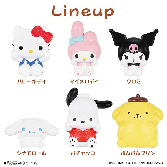 [BANDAI] Sanrio Characters SOFMALLOW My Melody & Kuromi Anniversary Set