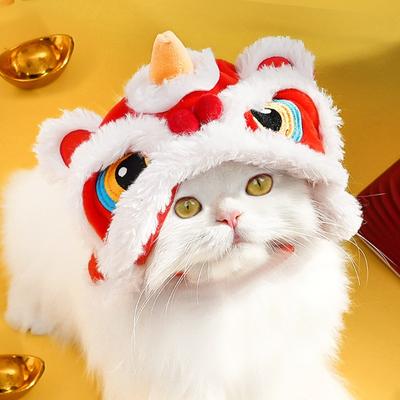 Pet Hats for Dogs and Cats, New Year's Lion Dance, Fringed Hats, Warm Headwear for Autumn and Winter, Festive Headwear