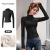 Pilates Yoga Shirt Fleece Jacket Women's Spring Top Skinny Long Sleeve Fitness Quick Dry Jacket Sports Riding