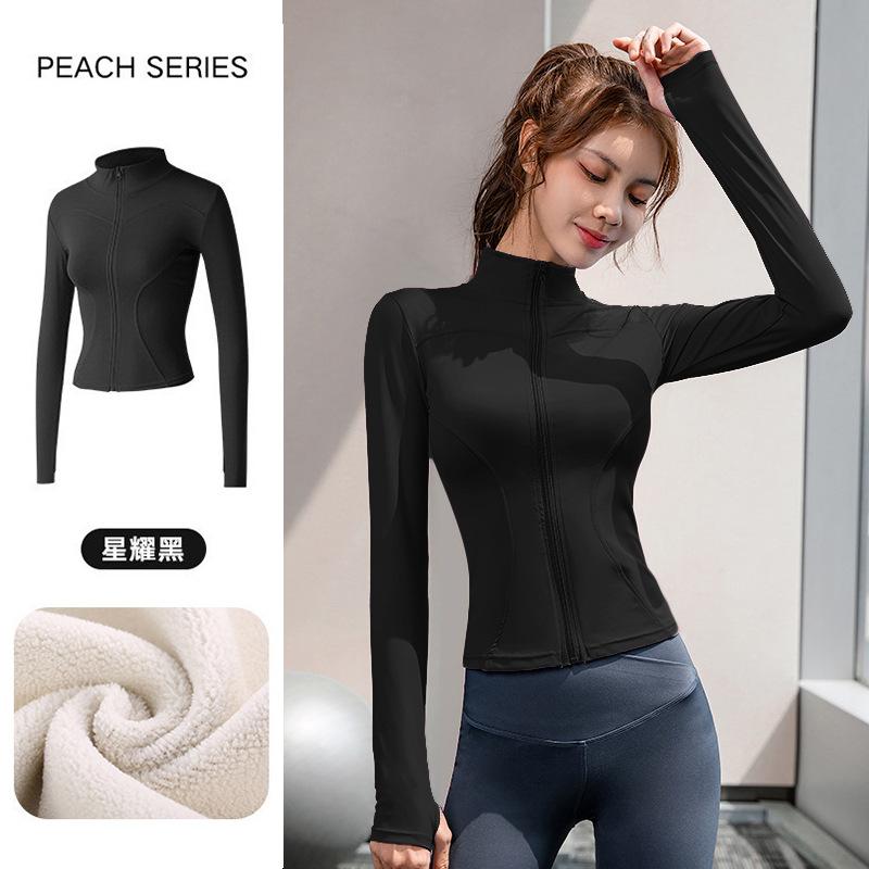 Pilates Yoga Shirt Fleece Jacket Women's Spring Top Skinny Long Sleeve Fitness Quick Dry Jacket Sports Riding
