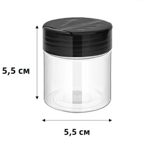

Household transparent round seasoning bottle, storage jar, powder seasoning box One size білий