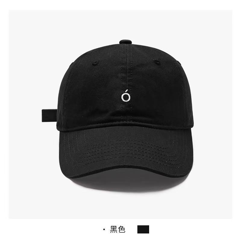 Spring And Summer Baseball Cap Women'S Casual Versatile Face Small Sports Cap Men'S High Quality